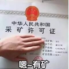 �����Ϣ�ɺ�ҹ�˱����