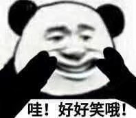 �����Ϣ�ɺ�ҹ�˱����