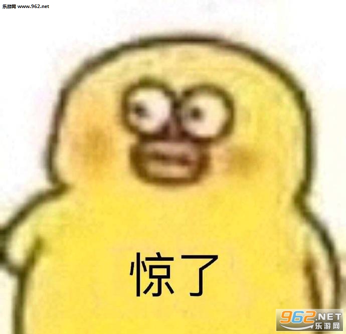 �ҵ���ѼС��Ѽ�ߺ������