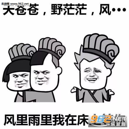 ������·�黰�����