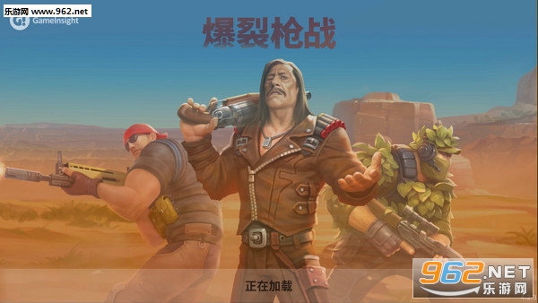 ����ǹս��׿��