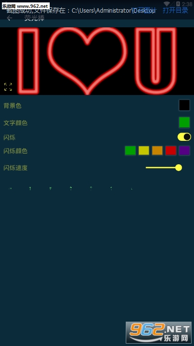 �๦��LED��������