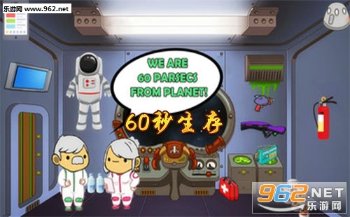 ��60�����氲׿�桱/
