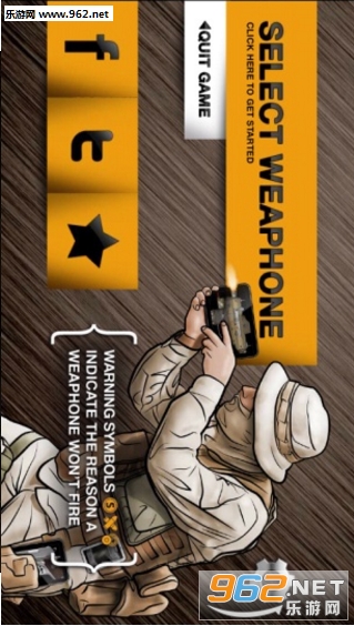 ��Weaphones��׿�桱/