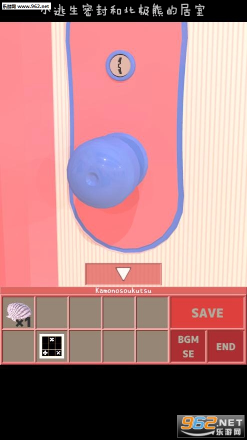 С�����ܷ�ͱ����ܵľ��Ұ�׿��