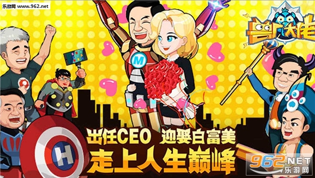 �޳����а�׿��v1.0��ͼ0