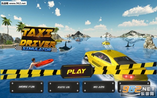 Water Taxi Driver Car Simulator Games(ˮ�ϳ��⳵˾������ģ������׿��)��ͼ3