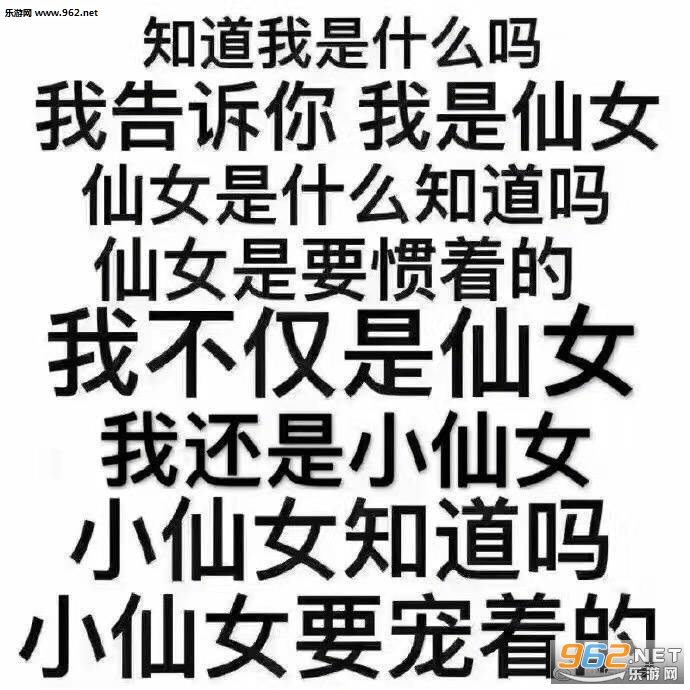 �Լ���˯������ô˯���˱��������ͼƬ��ͼ1