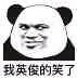 Ҫ�Ϲ������������ͼ5