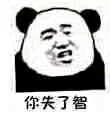 Ҫ�Ϲ������������ͼ4