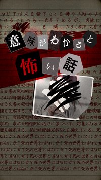 ReasoningTemplate(��ζ֪���Ŀֲ����°�׿��)v1.0.0(��ζ���狼��Ȳ���Ԓ)��ͼ0