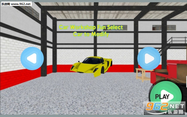 Car Workshop Fun(欢乐的汽车工坊安卓版)截图2