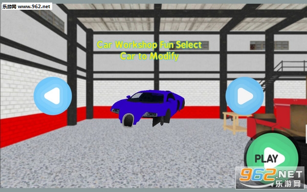 Car Workshop Fun(欢乐的汽车工坊安卓版)截图1