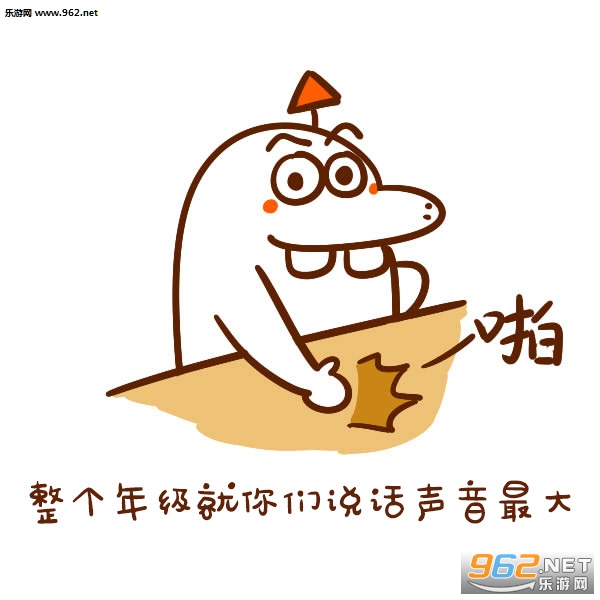 ��ʦ����ʦ������¼�������ͼ1