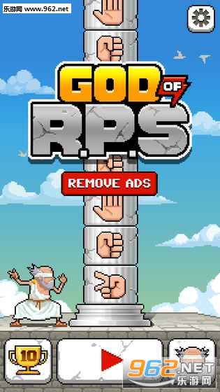 God of RPS(石头剪刀布之神安卓版)截图3