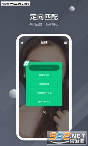����app(��������)��ͼ1