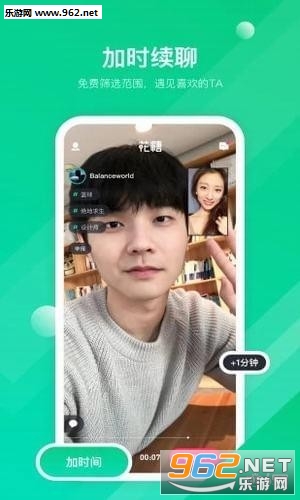 ����app(��������)��ͼ0
