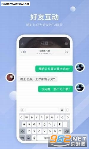 ����app(��������)��ͼ3