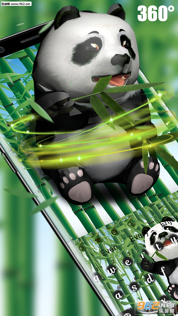 3D Panda app��ͼ1
