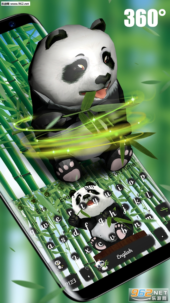 3D Panda app��ͼ3
