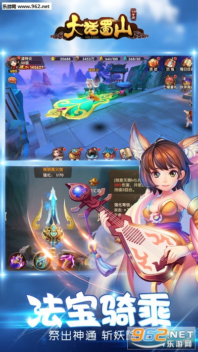 ����ɽ���α�̬��v1.0.7.120��ͼ1