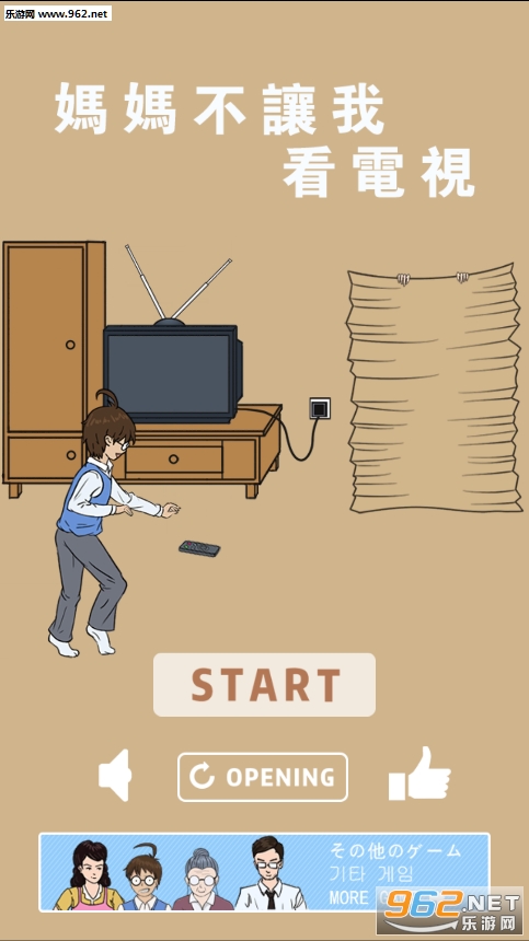 ���費���ҿ����ӹٷ����ͼ5