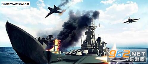 NAVY SURGICAL STRIKE(��ս3D��׿��)v1.1��ͼ2
