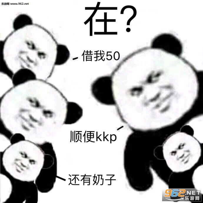������ʵ�˶�������Ц�Ĺ������������ͼ0