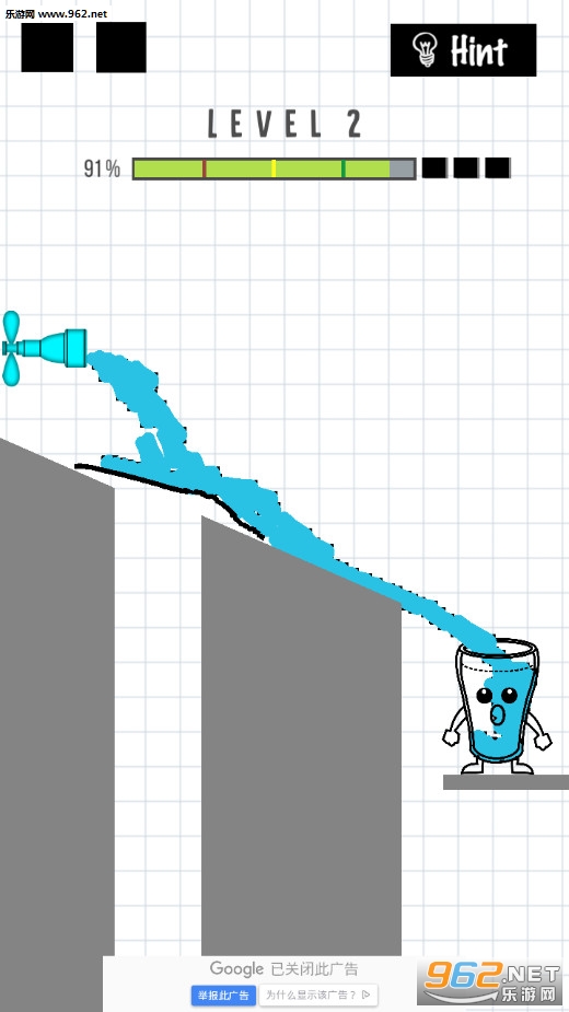 Fill The Glass(����������:����΢Ц��׿��)v2.0��ͼ2