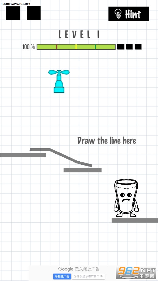 Fill The Glass(����������:����΢Ц��׿��)v2.0��ͼ3