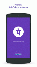PhonePe app��ͼ0