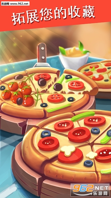 Pizza City Tycoon(�����������(Pizza Factory Tycoon)�ٷ���)��ͼ0