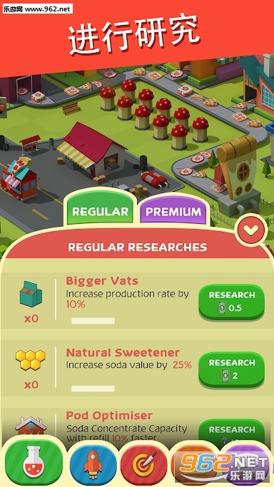 Pizza City Tycoon(�����������(Pizza Factory Tycoon)�ٷ���)��ͼ1