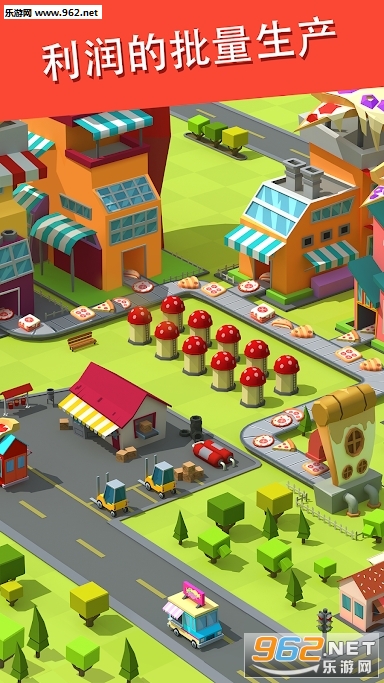 Pizza City Tycoon(�����������(Pizza Factory Tycoon)�ٷ���)��ͼ2