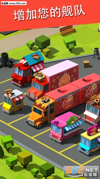 Pizza City Tycoon(�����������(Pizza Factory Tycoon)�ٷ���)��ͼ3