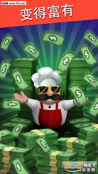 Pizza City Tycoon(�����������(Pizza Factory Tycoon)�ٷ���)��ͼ4