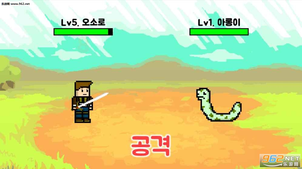 һƪС˵RPG��׿���ͼ0