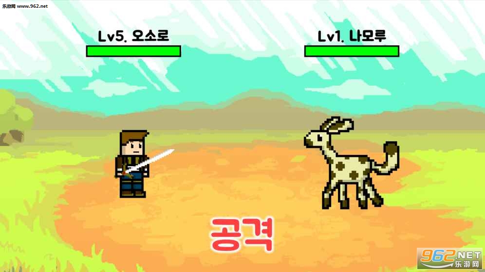 һƪС˵RPG��׿���ͼ3
