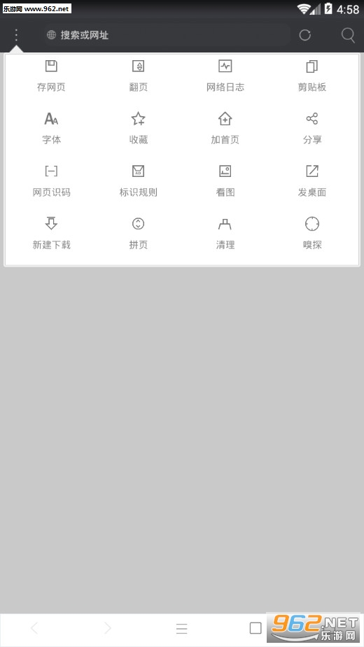 ���������app���°��ͼ1