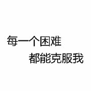 �󵨾��ҿ�������Ȧ����ͼƬ��ͼ2
