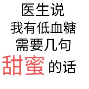 �󵨾��ҿ�������Ȧ����ͼƬ��ͼ0