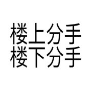 �󵨾��ҿ�������Ȧ����ͼƬ��ͼ4