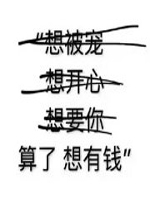 �󵨾��ҿ�������Ȧ����ͼƬ