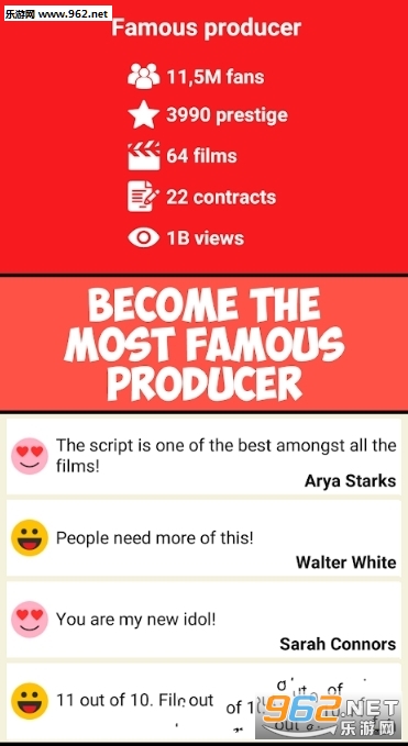 Movie Director Simulator(��Ӱ����ģ����Ϸ��׿��)��ͼ1