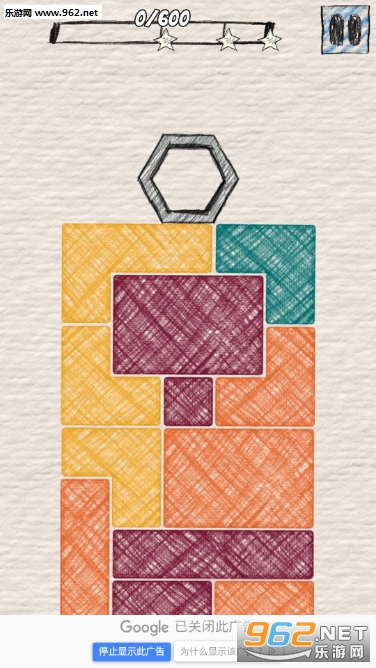 Crush Blocks! Hexor.ioHexor.io���°�v1.3.127��ͼ2