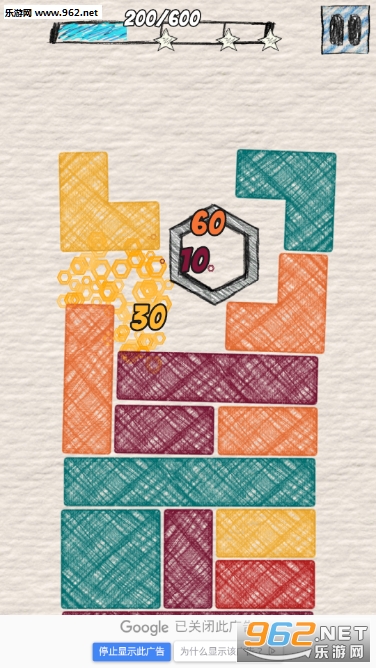 Crush Blocks! Hexor.ioHexor.io���°�v1.3.127��ͼ3