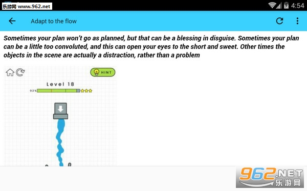 Guide for Happy Glass(���ֲ���������������׿��)��ͼ0