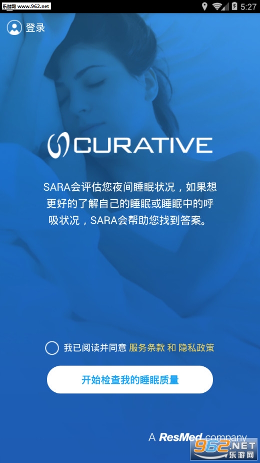 ����Sara��׿���ͼ0