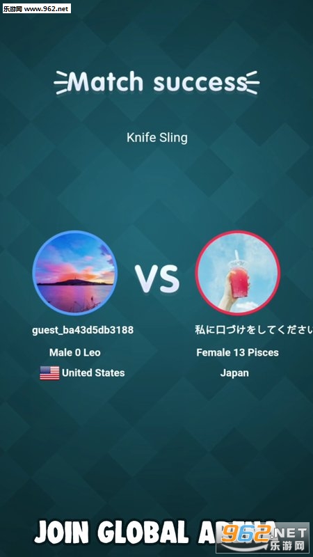 Knife Sling��׿���ͼ3