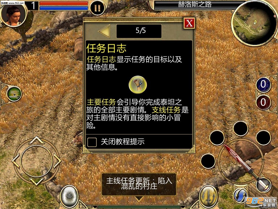 ̩̹֮�����İ�(ֱװ��)��ͼ2